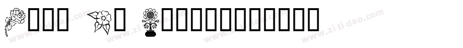 Next In Design字体转换